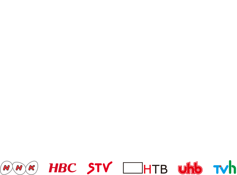 伝えていこう One Hokkaido Project